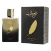 Nayassia Aja'Ib (U) Edp 100Ml - Image 2