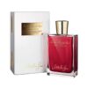Juliette Has A Gun Luxury Collection In The Mood For Oud (U) Edp 75Ml - Image 2
