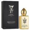 Stephane Humbert Lucas Soleil De Jeddah L'Original (U) Edp 50Ml - Image 2