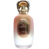 Ardent Aura (U) Extrait De Parfum 90Ml - Image 2