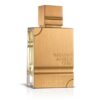 Al Haramain Amber Oud Gold Edition (U) Edp 200Ml - Image 2