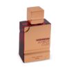 Al Haramain Amber Oud Ruby Edition (U) Edp 200Ml - Image 2